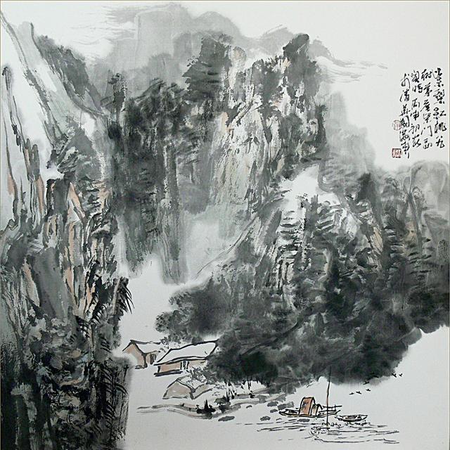 绿水青山-关奇中国画作品展”盛大开幕!