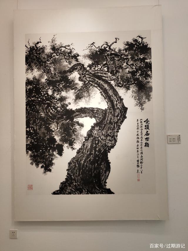 绿水青山-关奇中国画作品展”盛大开幕!