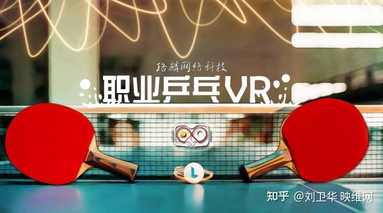 “链主”挂帅 全球招募 “博大杯”创新挑战赛在北京亦庄开幕