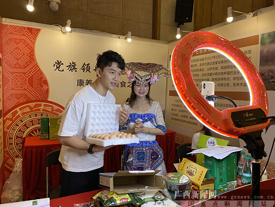 7.52亿元 电商扶贫联盟助三秦大地优质农特产品走向全国