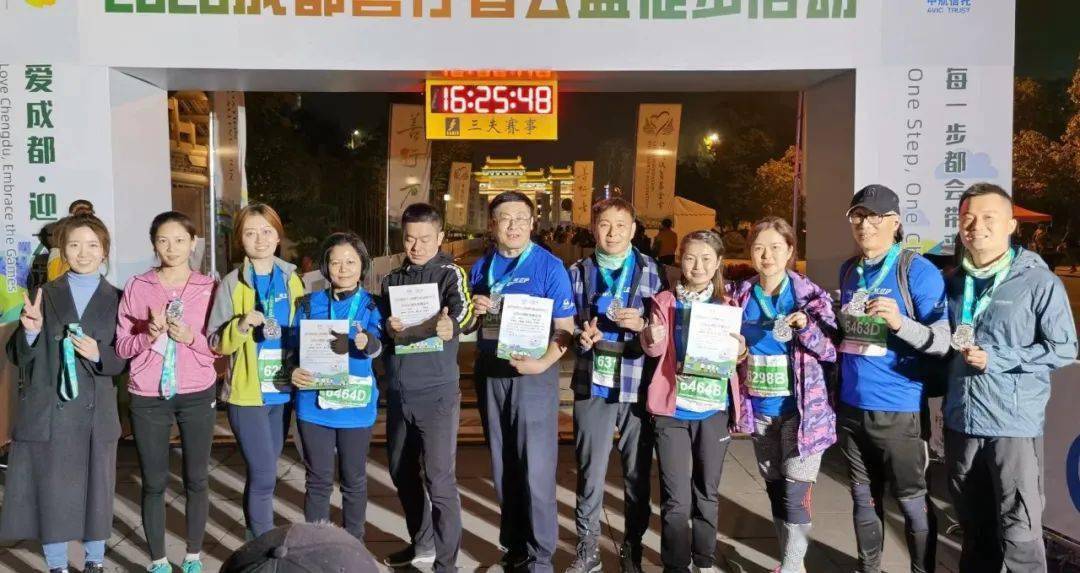 一场50公里徒步善行，一场关于爱的挑战