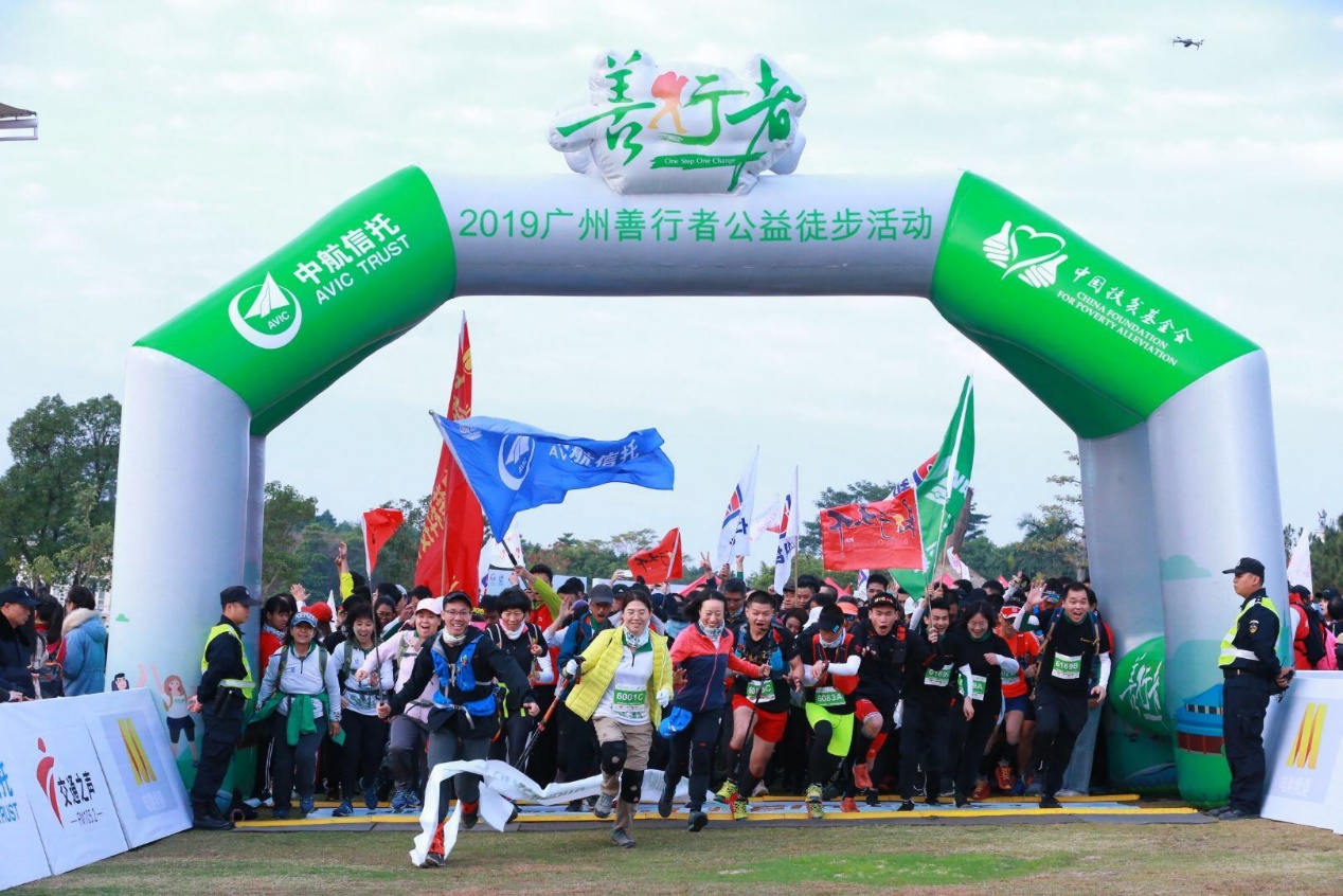 一场50公里徒步善行，一场关于爱的挑战
