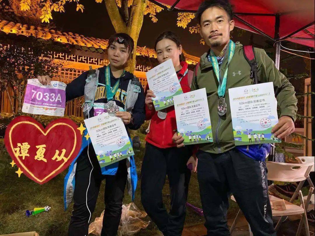 一场50公里徒步善行，一场关于爱的挑战