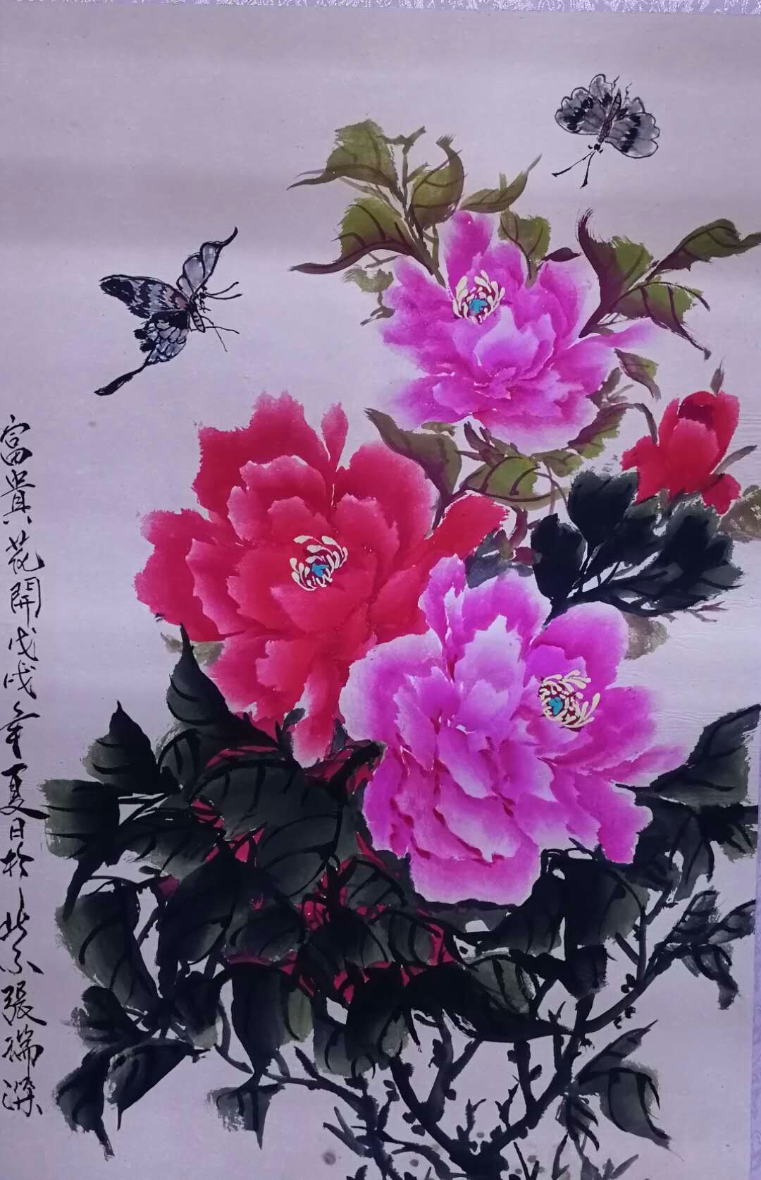 姜东明《富贵花开》