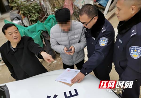 重庆在全国率先推出 “一案一码·刑事案件查询”应用