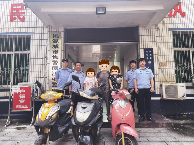 江津民警驱车400公里，快速破获摩托车盗窃案