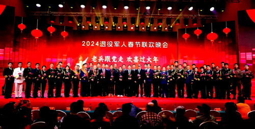 重庆市2024年“春季老兵招聘月”启动 为退役军人和军属带来上万个就业岗位