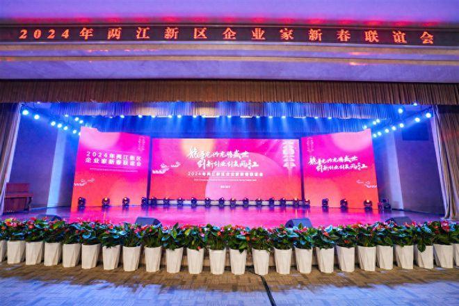重庆市软件人才“超级工厂”正式启动 力争四年内培育5万人