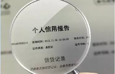 重庆金融监管和税务部门联手 将信息互通加强欠税清理