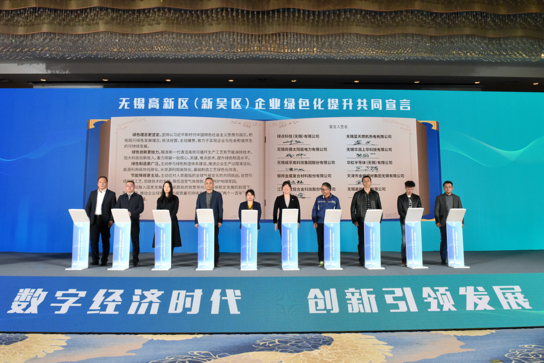 数字赋能桥区水域航标检查 保障航道安全畅通