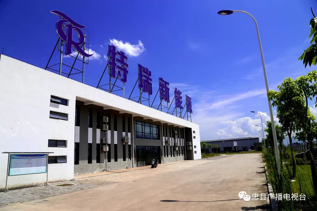 创新重庆 | 小小薄膜铂热敏感芯片 让传感器产业再度“发光发热”