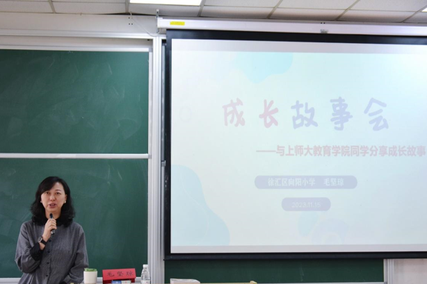重庆2023年新增学位6.3万个 2024年教育工作将这样干