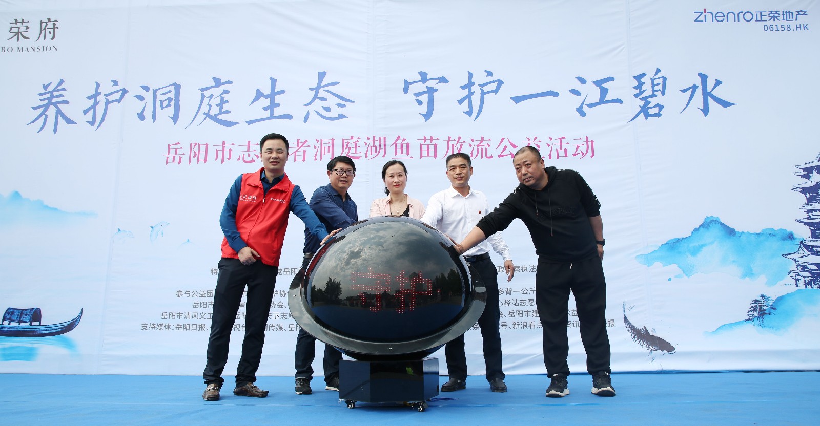 我当委员这一年｜全国政协委员余国东：守护一江碧水 高水平建设美丽重庆