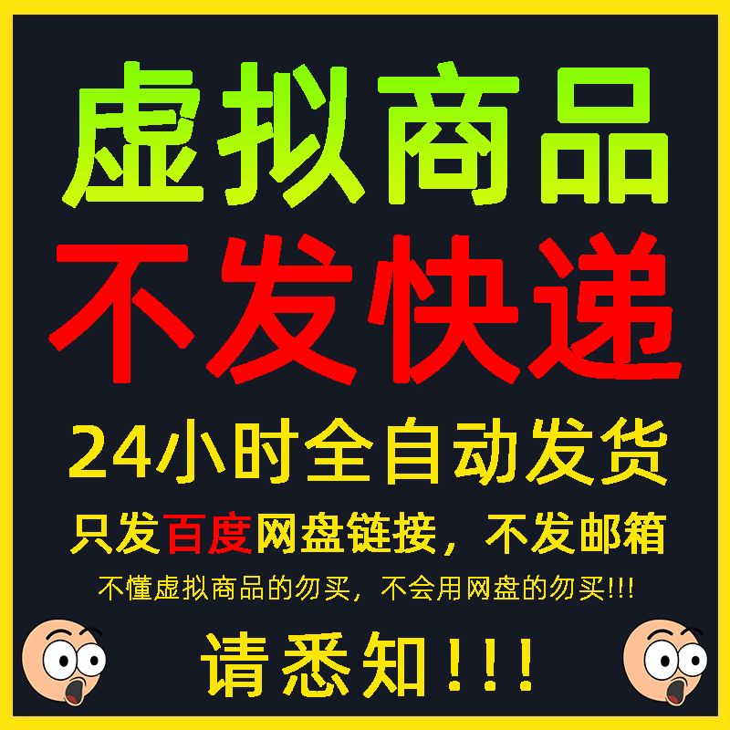 视频 | 达成8724名意向！2024年首场“百万人才兴重庆”引才活动举行