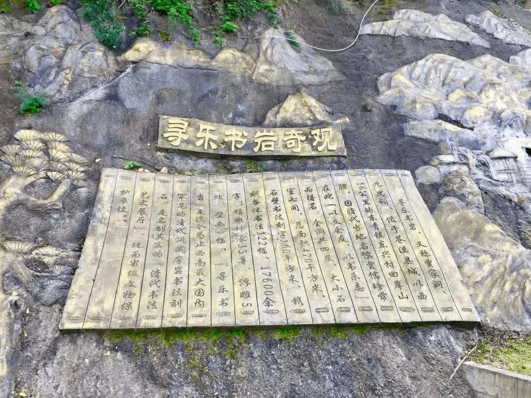 315速递丨这条提醒请查收！2023川渝消费维权一等奖案例今发布