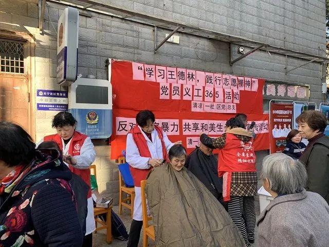 第九批全国学雷锋活动示范点和岗位学雷锋标兵名单揭晓 重庆3个入选