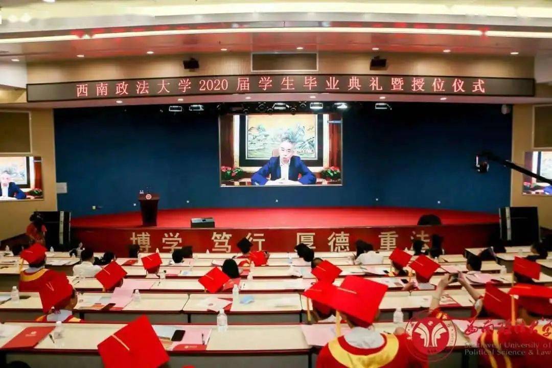 西南政法大学携手法院律所 培养东盟法律人才