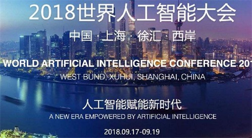 解码新重庆新质生产力 | 当AI参与制药，有何“功效”？