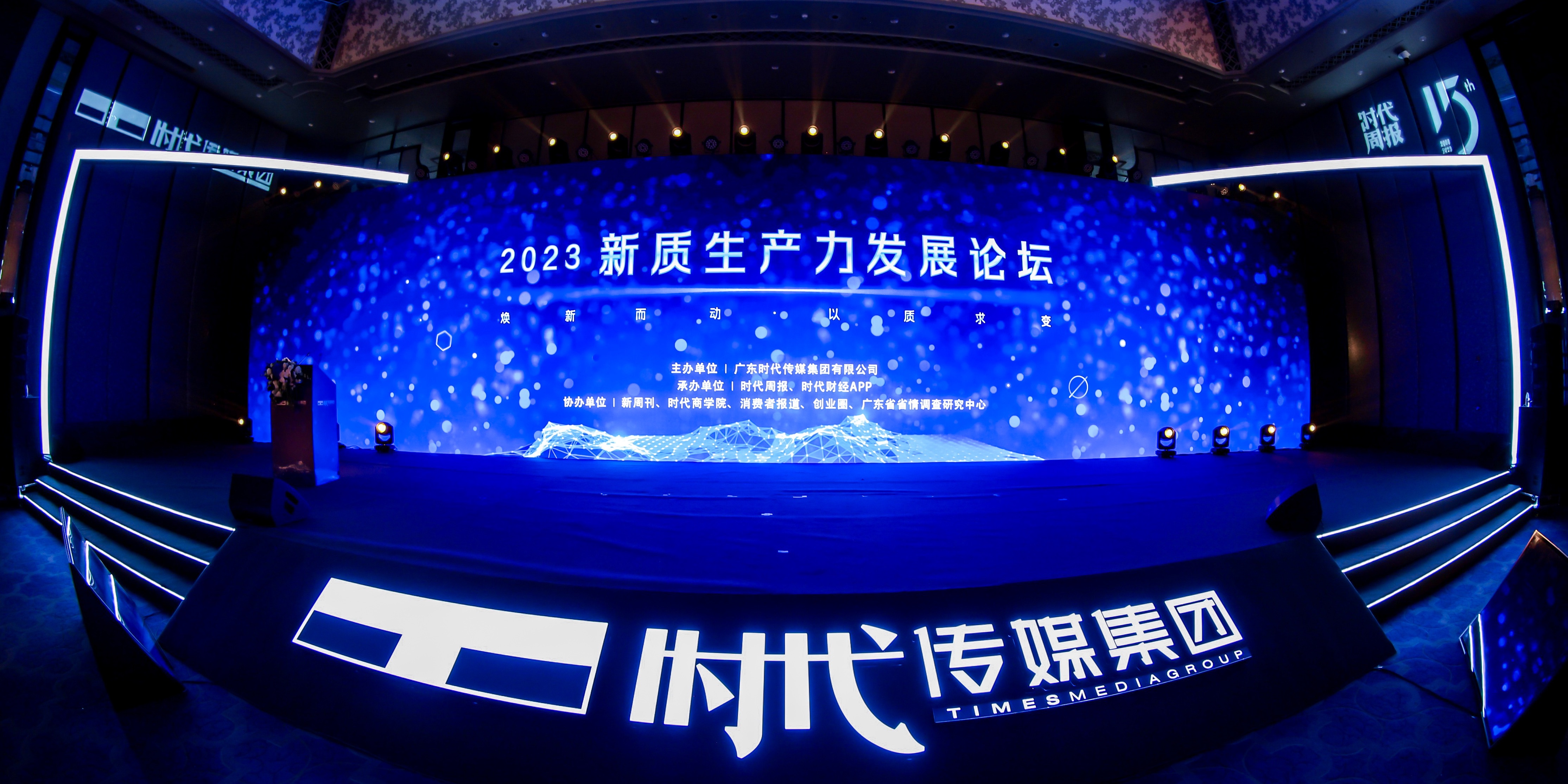 风从巴渝来｜史浩飞代表：将更多科技成果转换成新质生产力