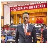 风从巴渝来｜蓝庆华代表：发展新质生产力 抓住科技创新这个“牛鼻子”