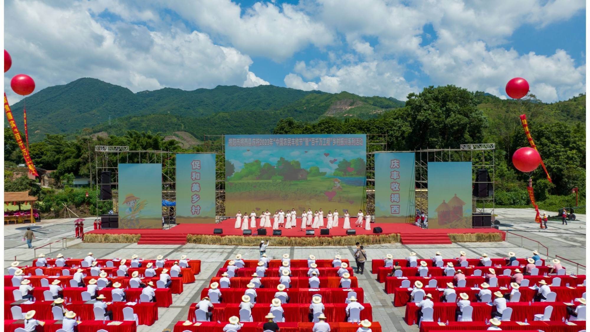 实干笃行话征程丨黔江区委书记徐江：学“千万工程”建和美乡村 推动乡村振兴成效整体提升