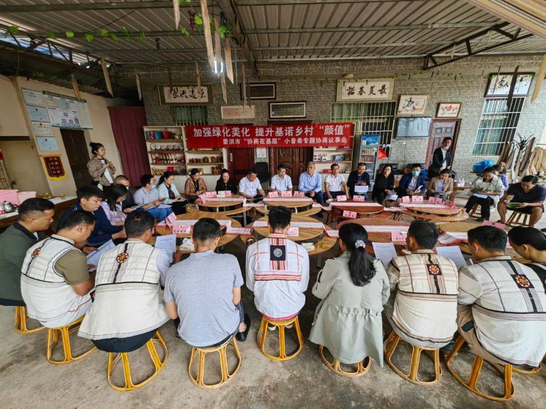 实干笃行话征程丨黔江区委书记徐江：学“千万工程”建和美乡村 推动乡村振兴成效整体提升