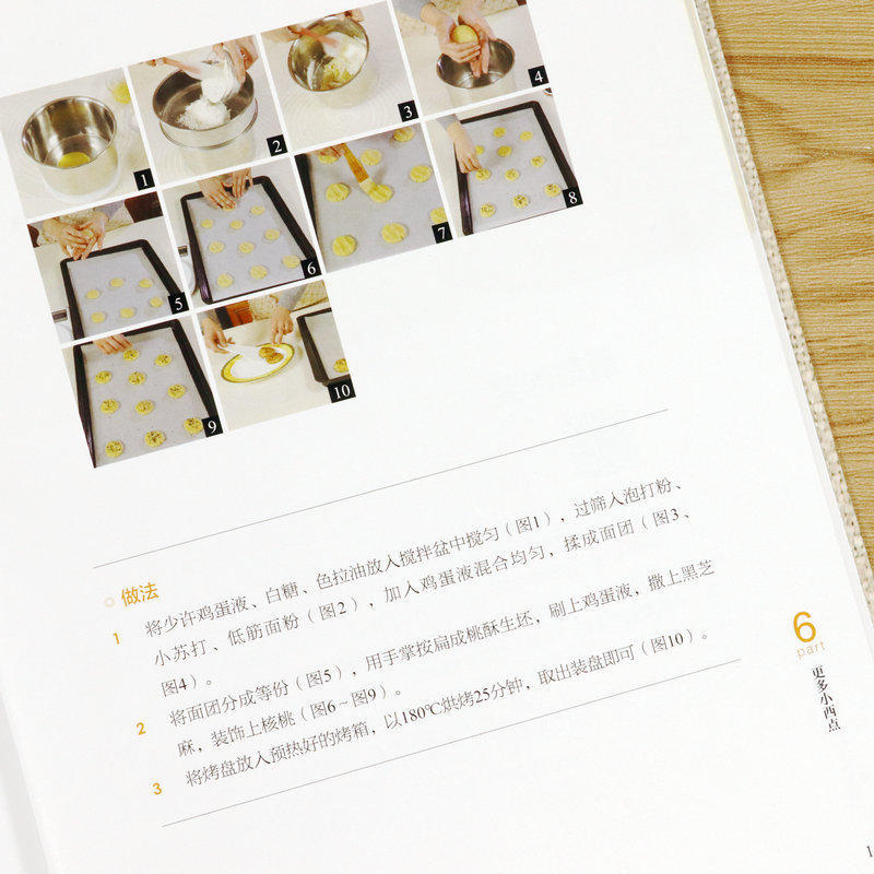 视频 | 重庆两江四岸又传“好消息” 北滨路18公里滨江岸线全线贯通
