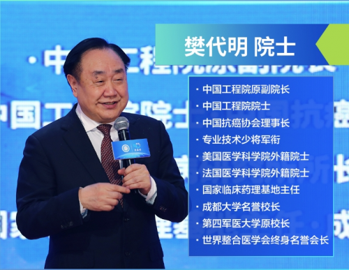 解码新重庆新质生产力｜从“看病”到“算病” 看AI如何重塑医疗体验