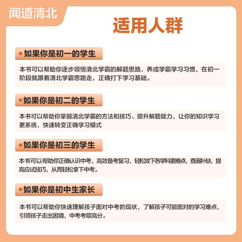 视频 | 助力“美丽重庆”建设 重庆住建领域开展义务植树活动