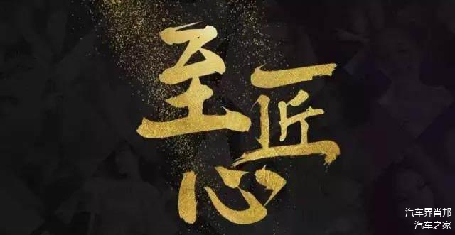 重庆青年手握“金刚钻”② | 苦练“夹芝麻”也能成世界冠军？