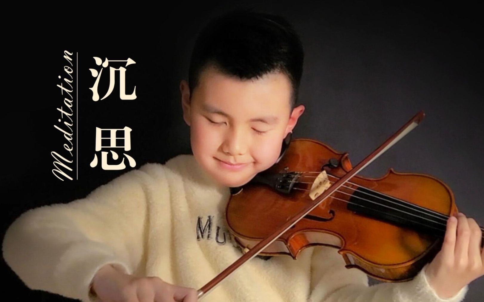 新元素 微更新 通往春天的小铁路上“新”了
