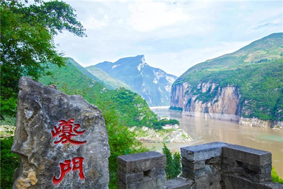 川渝组CP！巴蜀文化旅游走廊文旅产业协作“走进三峡”活动圆满落幕