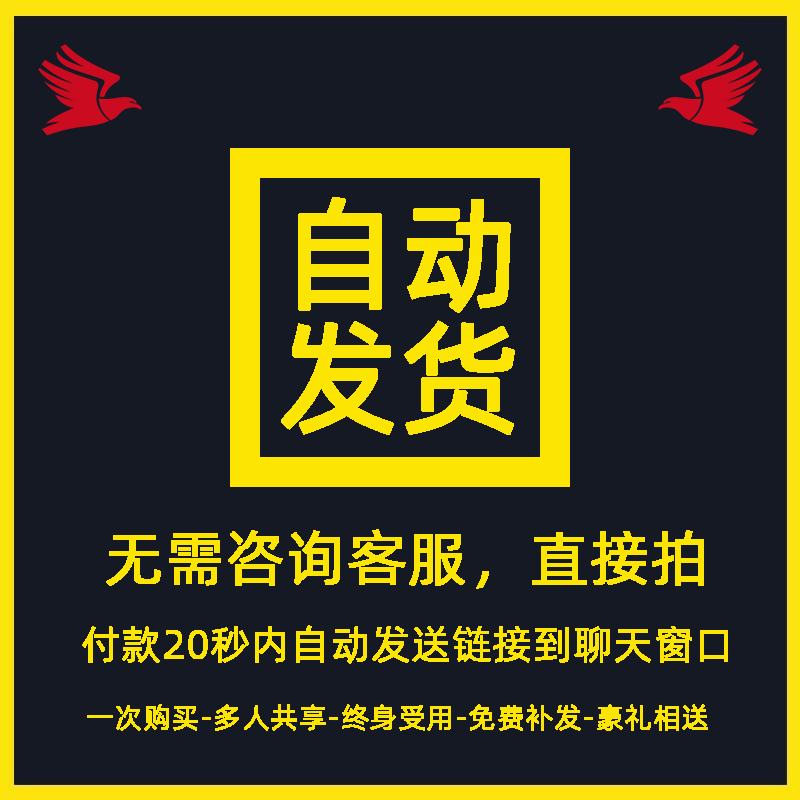 视频 | 重庆新增一商业研究规划院 将为高新技术企业发展“把脉问诊”