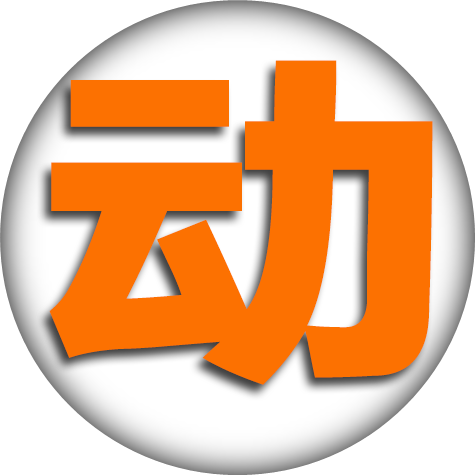 视频 | 重庆新增一商业研究规划院 将为高新技术企业发展“把脉问诊”