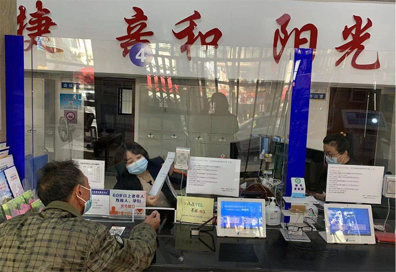 南岸区：“高效办成一件事” 为民为企服务“码上见效”