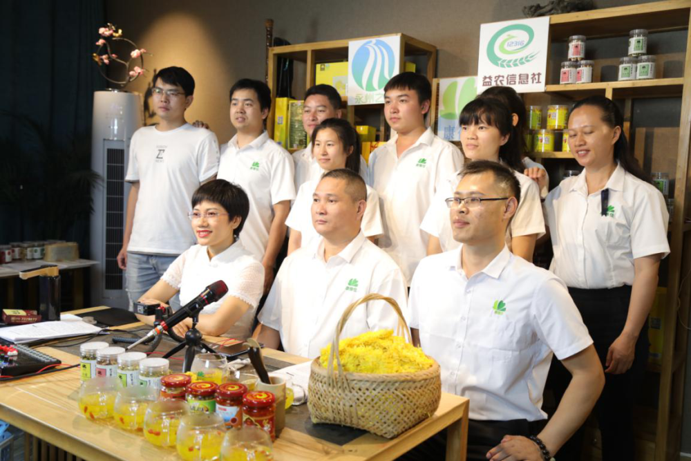 荣昌工商联：七十载再出发 全力当好民营企业家的娘家人