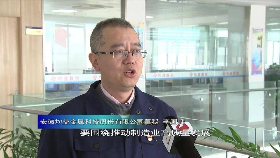 海立股份董秘回复： 业务合作情况请查阅公司定期报告披露信息