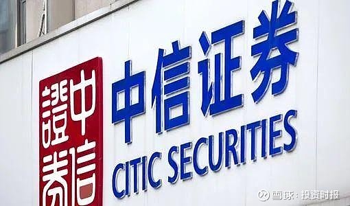 盛视科技董秘回复：公司未参与本次国家科学技术奖的评选，公司将加大研发投入，持续增强技术创新实力