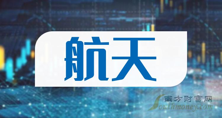 捷荣技术董秘回复：公司2024年半年报预约披露时间为2024年8月24日