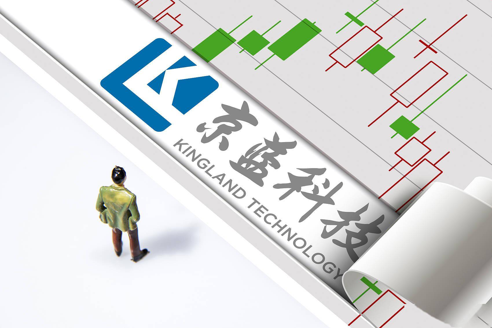 朝阳科技董秘回复：公司产品广泛应用于智能手机、平板电脑及智能可穿戴设备等智能终端