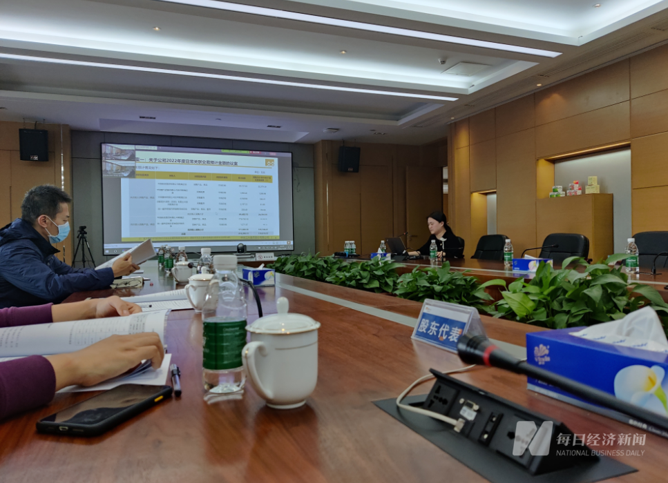 金山办公董秘回复： 感谢您的宝贵意见与建议，公司将持续秉持“简单创作、轻松表达、实现价值的连接”的使命