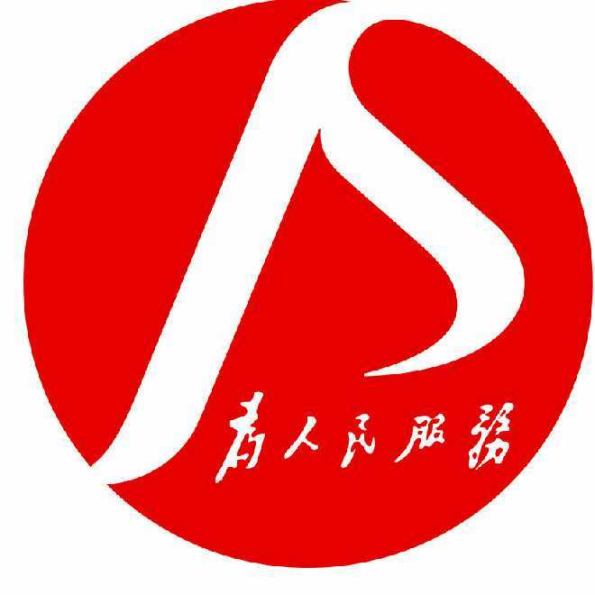 江西长运董秘回复： 若未来公司及股东、实际控制人因业务发展和战略需要制定和实施重组计划
