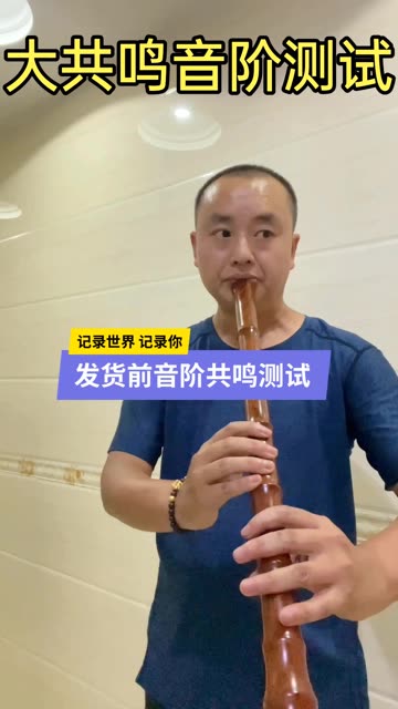 永辉超市董秘回复： 我们在努力调改中