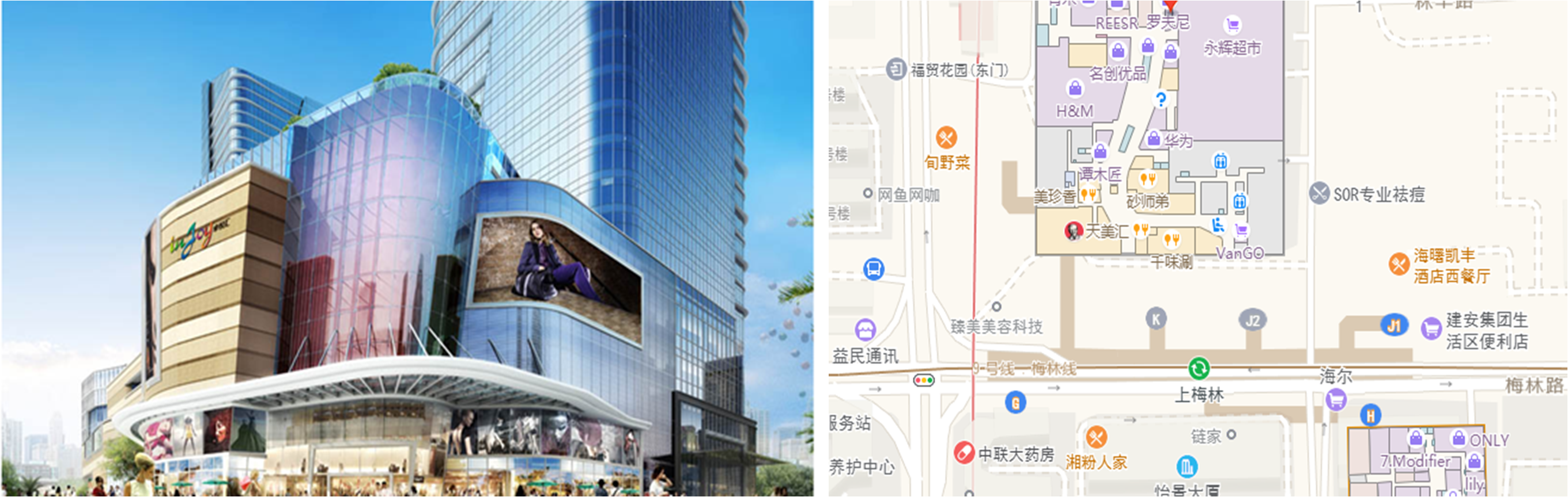 永辉超市董秘回复： 深圳卓悦汇购物中心店也在本次调改名单内，欢迎于“永辉同道”微信公众号查看调改进展