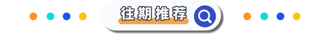 中恒集团董秘回复： 公司积极探索营销体系改革，坚持以业绩为导向，多措并举稳存量拓增量提业绩