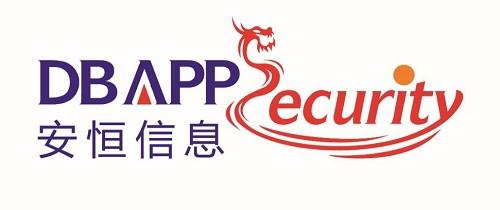 安恒信息董秘回复： 公司主要为政企客户提供安全产品和服务解决方案