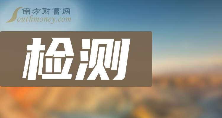 精达股份董秘回复： 公司营业收入及净利润的增长原因请查阅公司定期报告