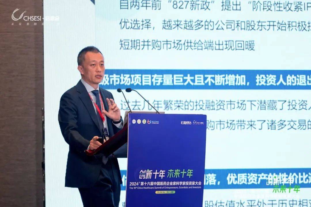 亚翔集成董秘回复：我司未从事下游客户清洗业务。暂无并购重组计划