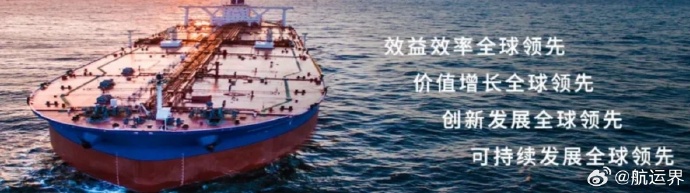 山西汾酒：公司控股股东已增持股份967,901股并实施2024年中期利润分配方案