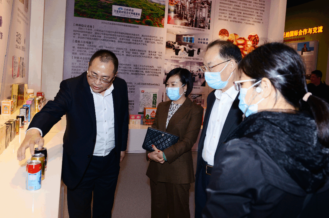 以岭药业：你可联系董事会办公室办理股东名册相查询关事宜